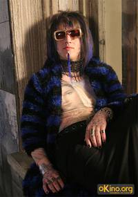 Кадр Нирвана