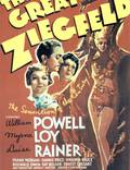 Постер из фильма "Великий Зигфилд" - 1