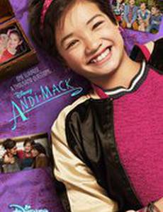 Andi Mack