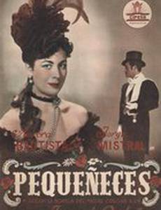 Pequeñeces