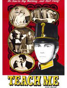 Auch Fummeln will gelernt sein