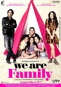 Постер Я люблю тебя, мамочка!