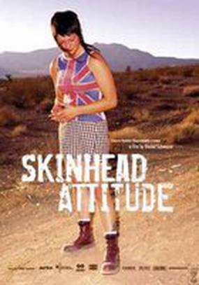 Позиция скинхедов