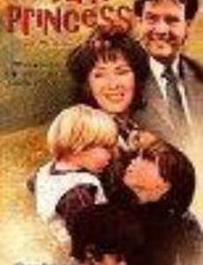 Принцесса-ткачиха