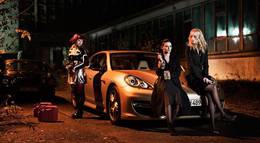 Кадр из фильма "Вкус ночи" - 2