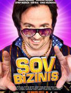 Sov bizinis