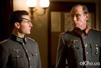 Кадр Операция Валькирия