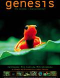 Постер из фильма "Генезис" - 1