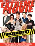 Постер из фильма "Экстремальное кино (видео)" - 1