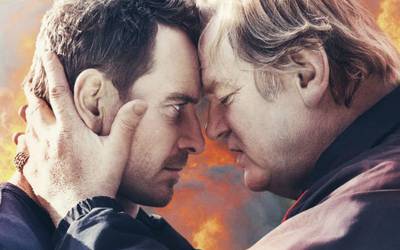 Стоит ли смотреть: «Должники наши» («Афера по-английски»)