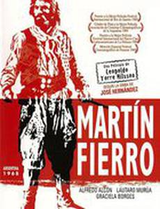 Мартин Фьерро