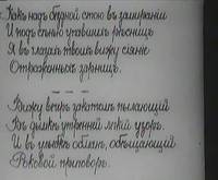 Кадр Дядюшкина квартира