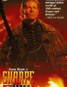 Легенда Шарпа (видео)