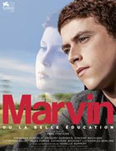 Марвин или прекрасное воспитание