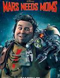 Постер из фильма "Мамы застряли на Марсе" - 1