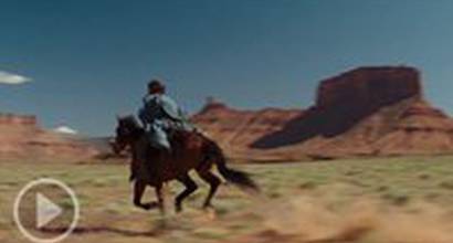 Десятиминутный отрывок