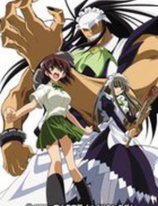 Горничный в маске