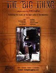 The Big Thing
