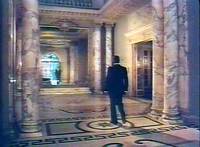 Кадр Любовь, Странная Любовь