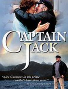 Капитан Джек