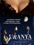 Постер из фильма "Урания" - 1