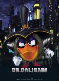 Постер Смешарики. Начало