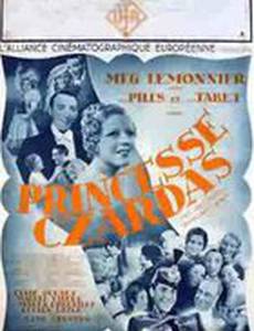 Принцесса Чардаша