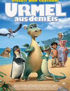 Динозаврик Урмель