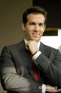 Кадр Предложение