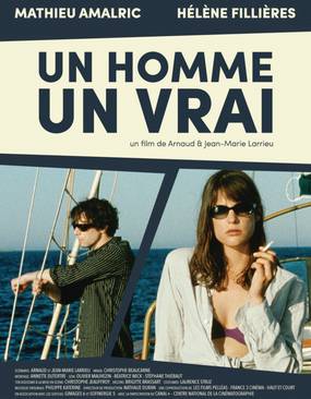 Настоящий мужчина