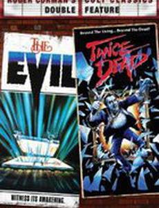 Дважды мертвый