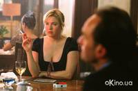 Кадр Бриджит Джонс: Грани разумного