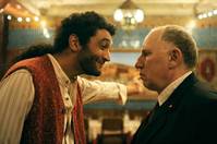 Кадр Концерт