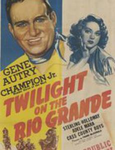 Сумерки над Рио Гранде