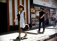 Кадр Ателье моделей