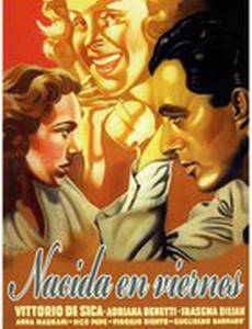 Тереза-Пятница