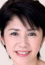 Ёсико Танака фото