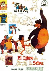 Постер Книга джунглей