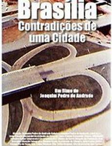 Бразилиа, противоречия одного города