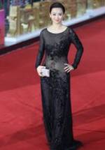 Ивонн Юнг Хунг фото