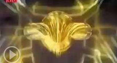 Вступительные титры