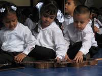 Кадр Система