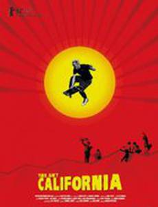 Тут вам не Калифорния