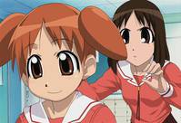 Кадр Азуманга Дайо