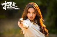 Кадр Белый шторм