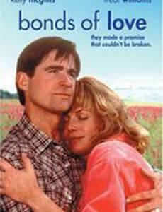 Bonds of Love