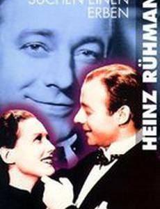 5 Millionen suchen einen Erben