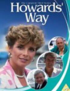 Howards' Way