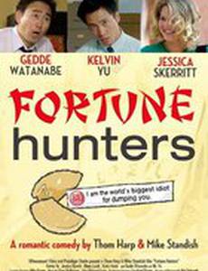 Fortune Hunters