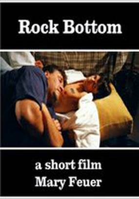 Нижний предел